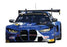 Carrera 27773 BMW M4 GT3 "Schubert Motorsport, No.33" DTM 2023, Evolution 1/32 w/Lights NEW FOR 2024