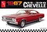 AMT1388/12 AMT 1/25 1967 Chevrolet Chevelle SS396