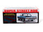 AMT1396/12 AMT 1/25 1964 Chevrolet Impala "Super Street Rod"