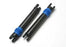 TRA5450 Half shaft set, left or right (plastic parts only)